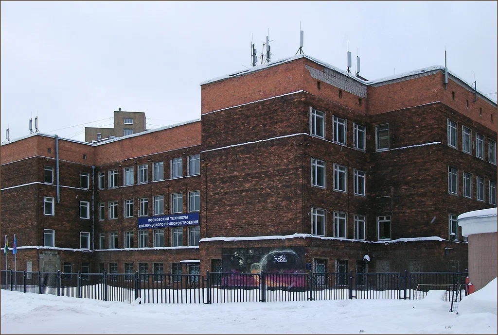 Техникум МГТУ им. Н.Э.Баумана: Московский техникум космического ...