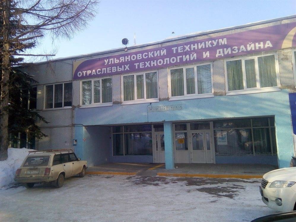 Колледжи на графического дизайнера в Нижнем Новгороде
