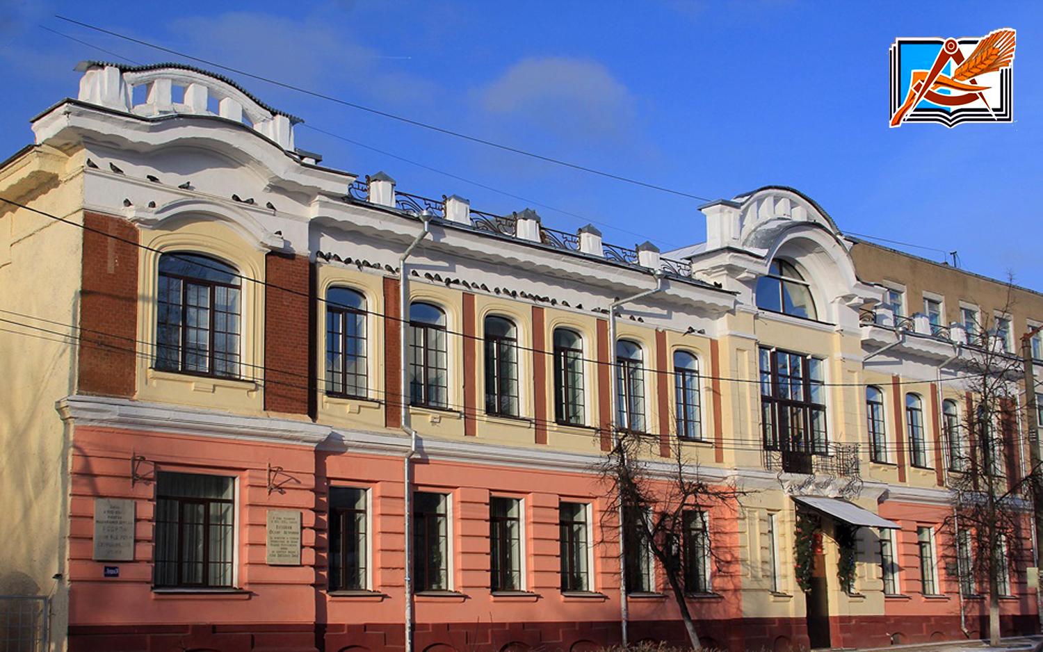 Калужский колледж народного хозяйства фото ККНХИПО: Калужский колледж народного хозяйства и природообустройства все о ссузе