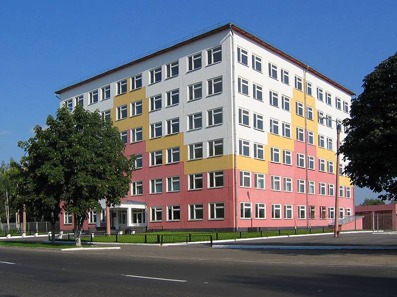 Коммунистическая 50 новозыбков. Филиал бгу в новозыбкове. Отдел образования новозыбков. Новозыбков филиал. Новозыбков филиал.