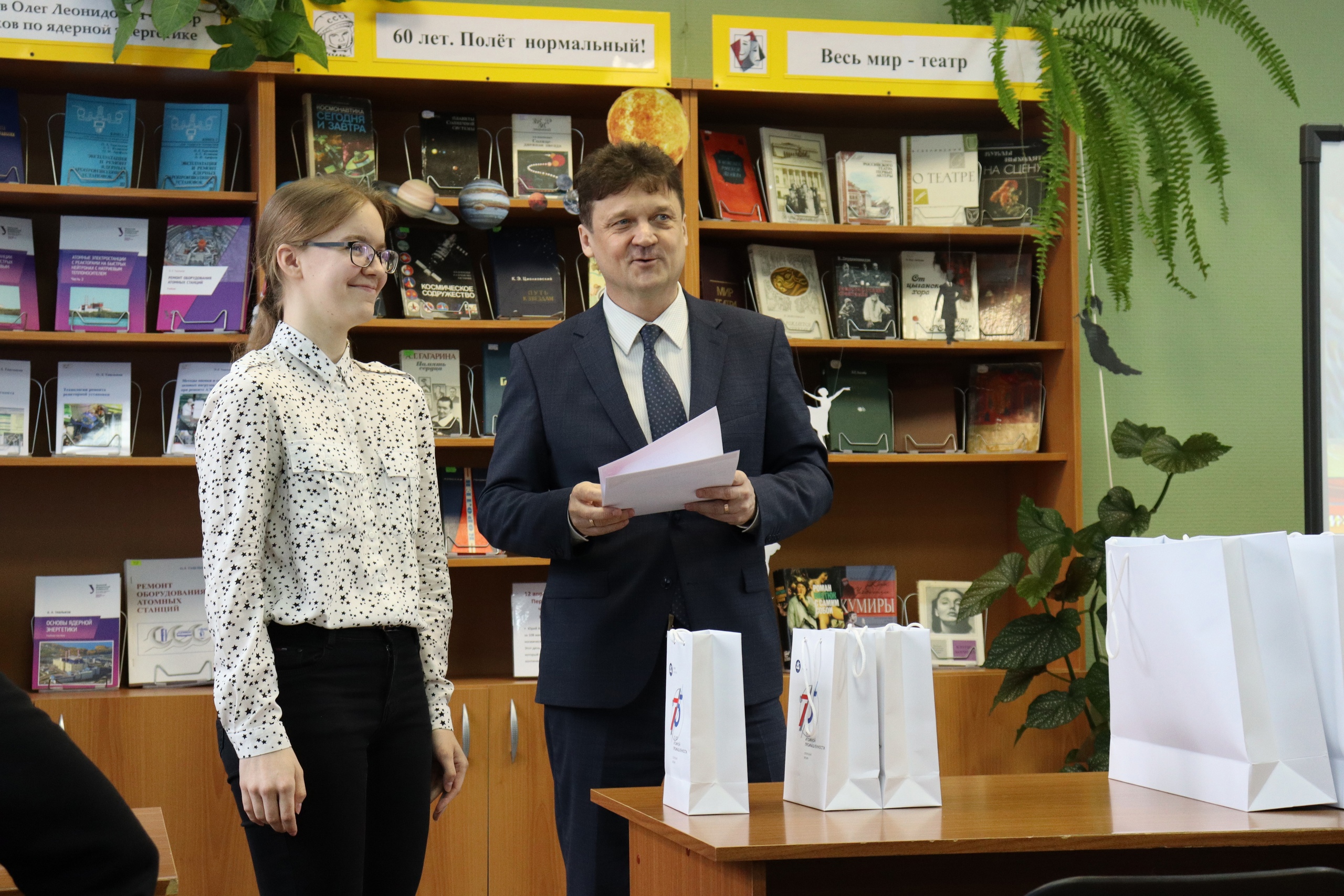 УрТК НИЯУ МИФИ: Уральский технологический колледж все о ссузе, стоит ли ...