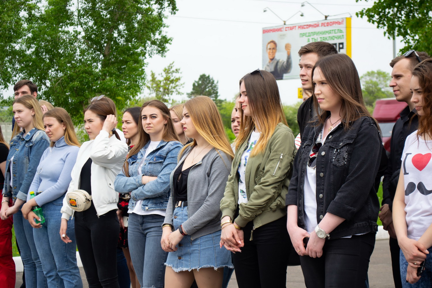 Собрание омюк. Студенты юридического колледжа получили задание подготовить презентацию. Студенты юридического колледжа получили задание подготовить презентацию. Студенты юридического колледжа получили задание подготовить презентацию. Студенты омского юридического колледжа.