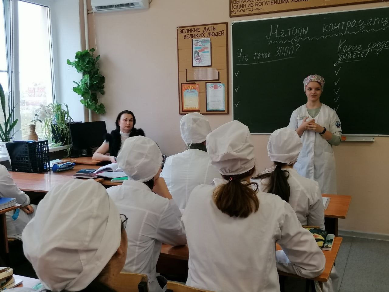 Поступила ли я в медицинский колледж. Медицинский колледж сестринское дело. Базовый медицинский колледж ростов на дону. Поступить в медицинский колледж. Медицинский колледж занятие.