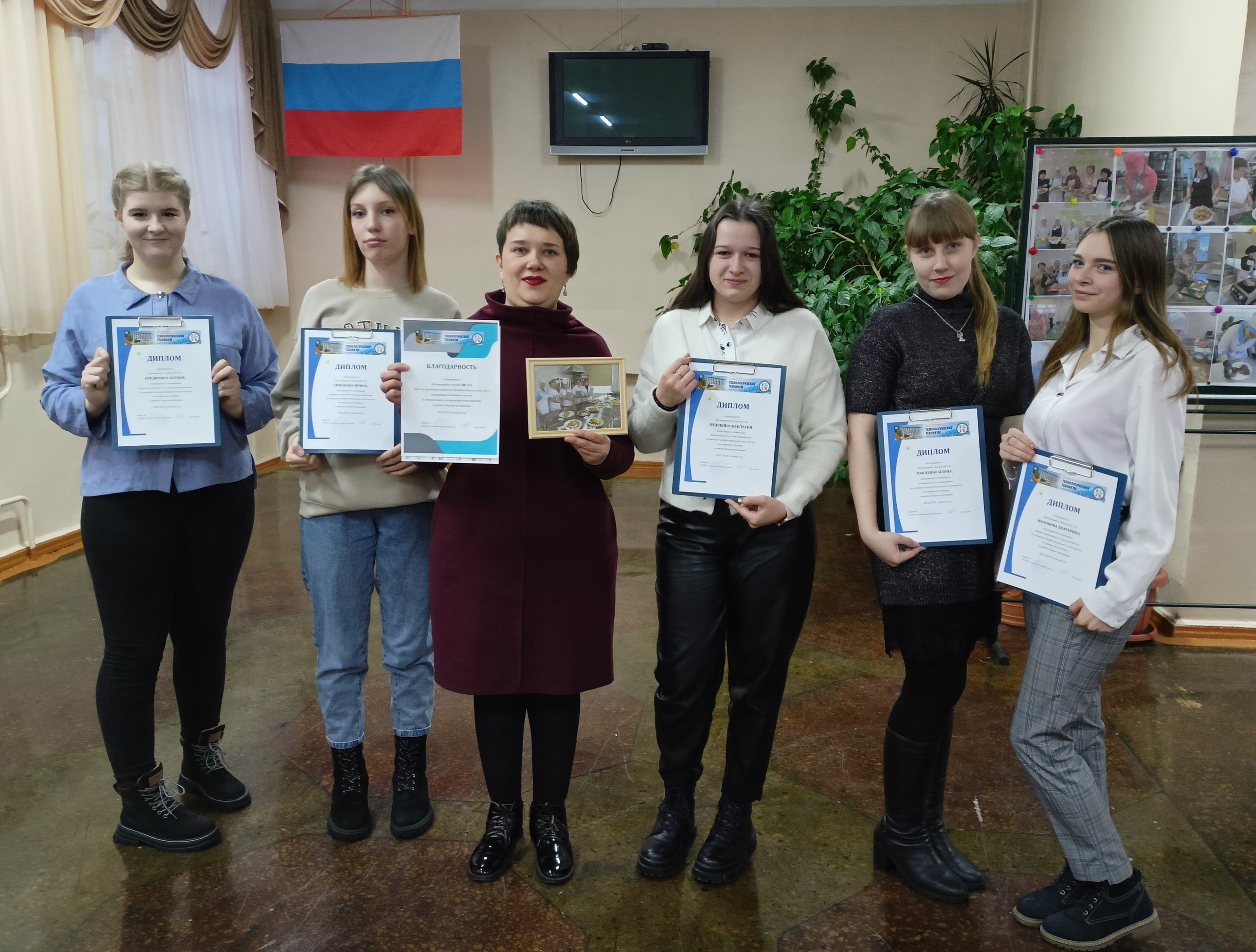 ТТ: Технологический техникум все о ссузе, стоит ли поступать,  специальности, проходные баллы аттестата, отзывы