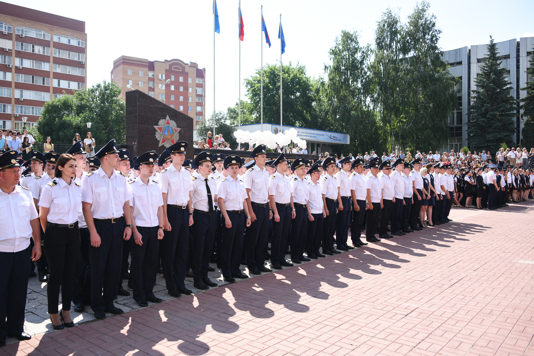 Ульяновский институт гражданской авиации им. Б.П. Бугаева