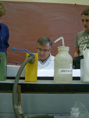 Студизба мгту