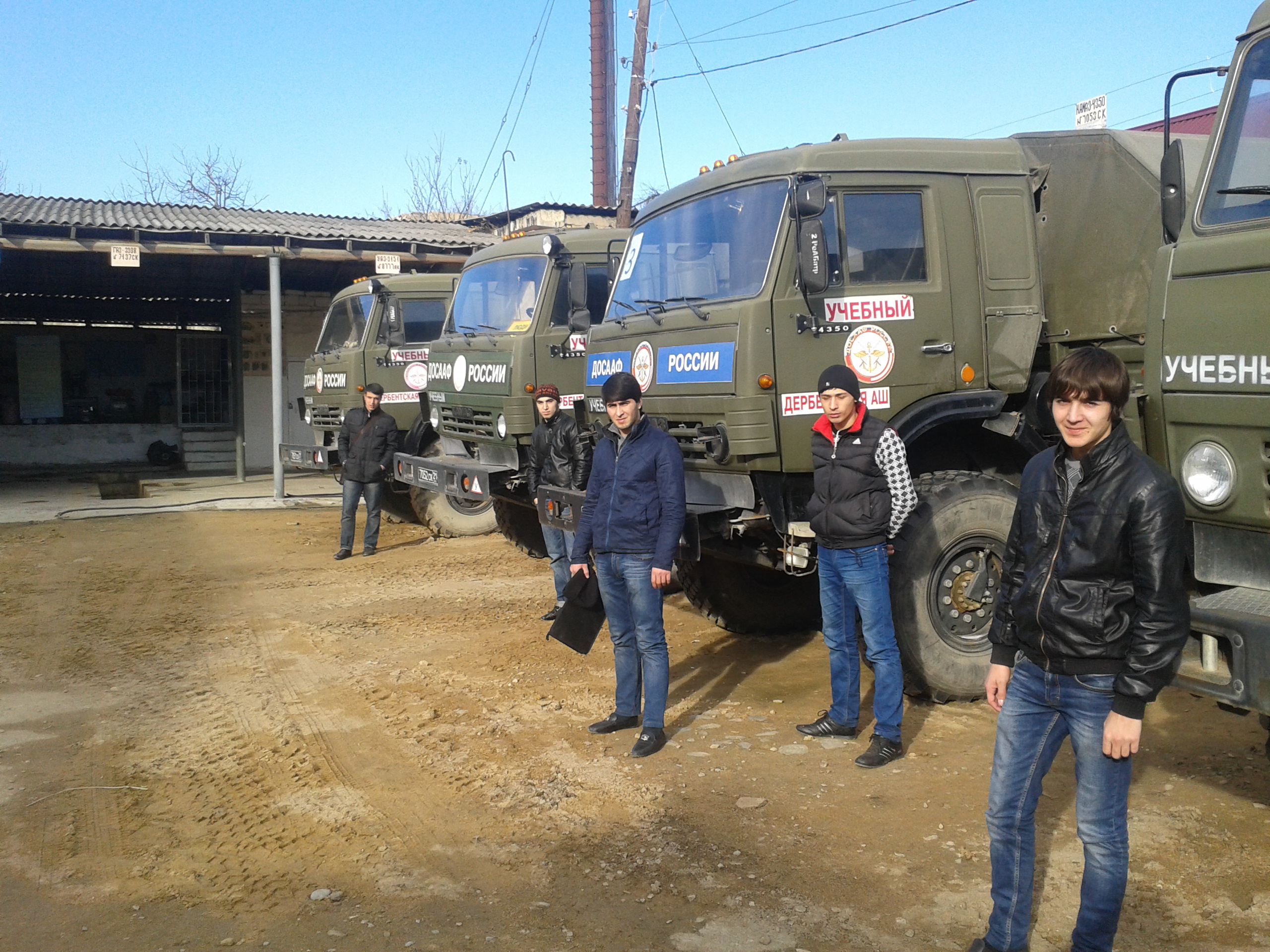 Погода в дагестане сейчас дербент