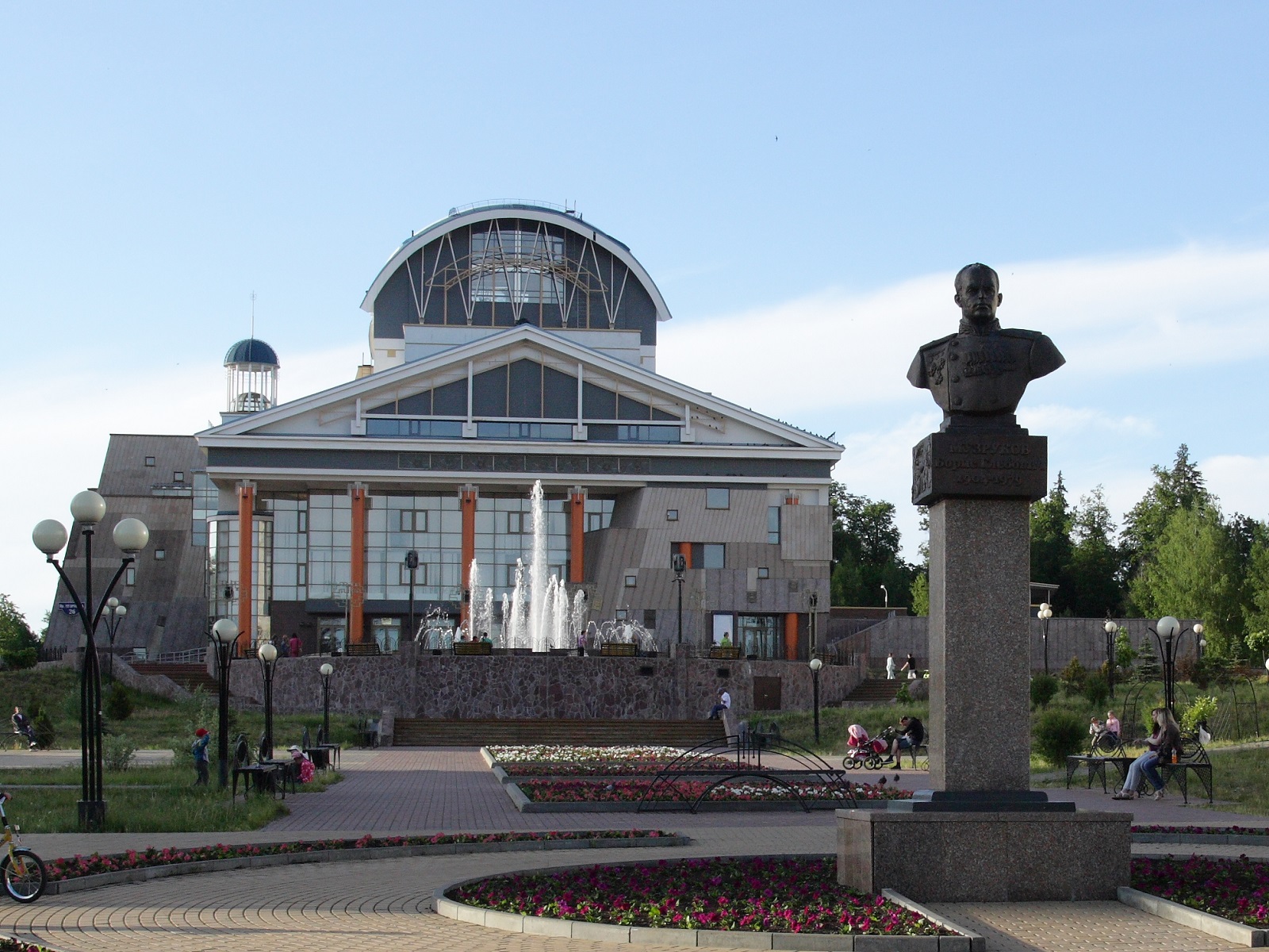 Авангард нижегородская область саров центральный район фото