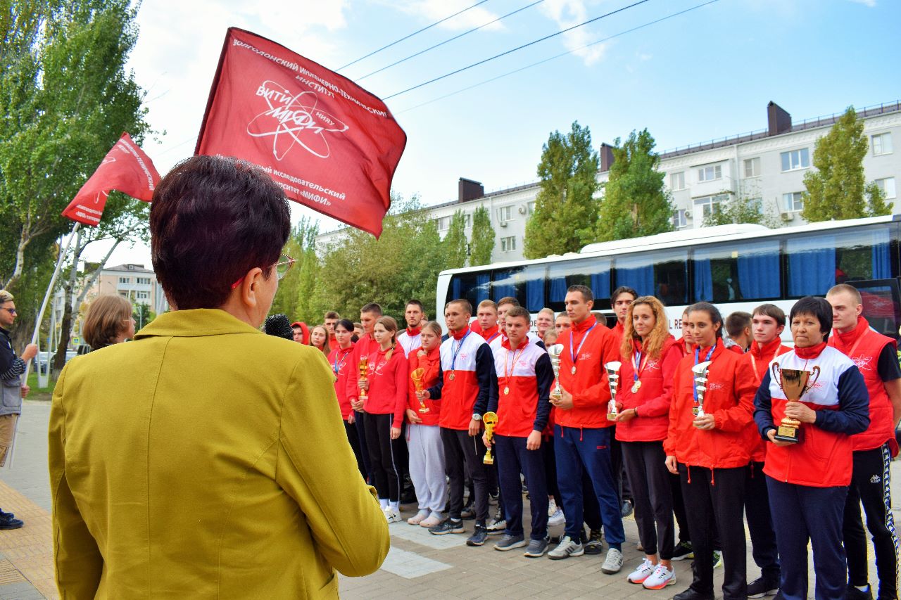 ВИТИ НИЯУ МИФИ 2024: Волгодонский инженерно-технический инстиут (филиал  НИЯУ МИФИ) - стоит ли поступать? ВСЯ ИНФОРМАЦИЯ