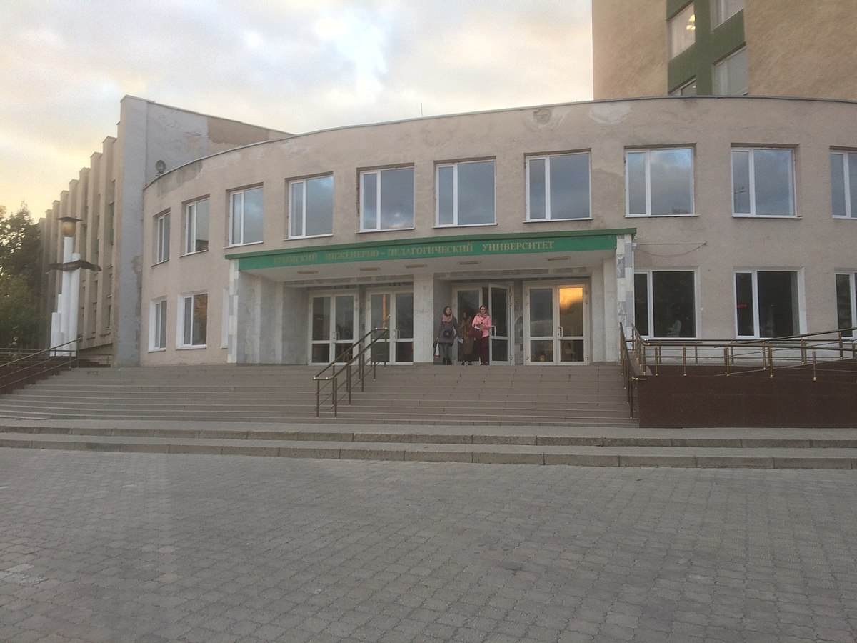 Кипу дизайн одежды