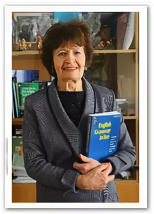 Баумана преподаватели