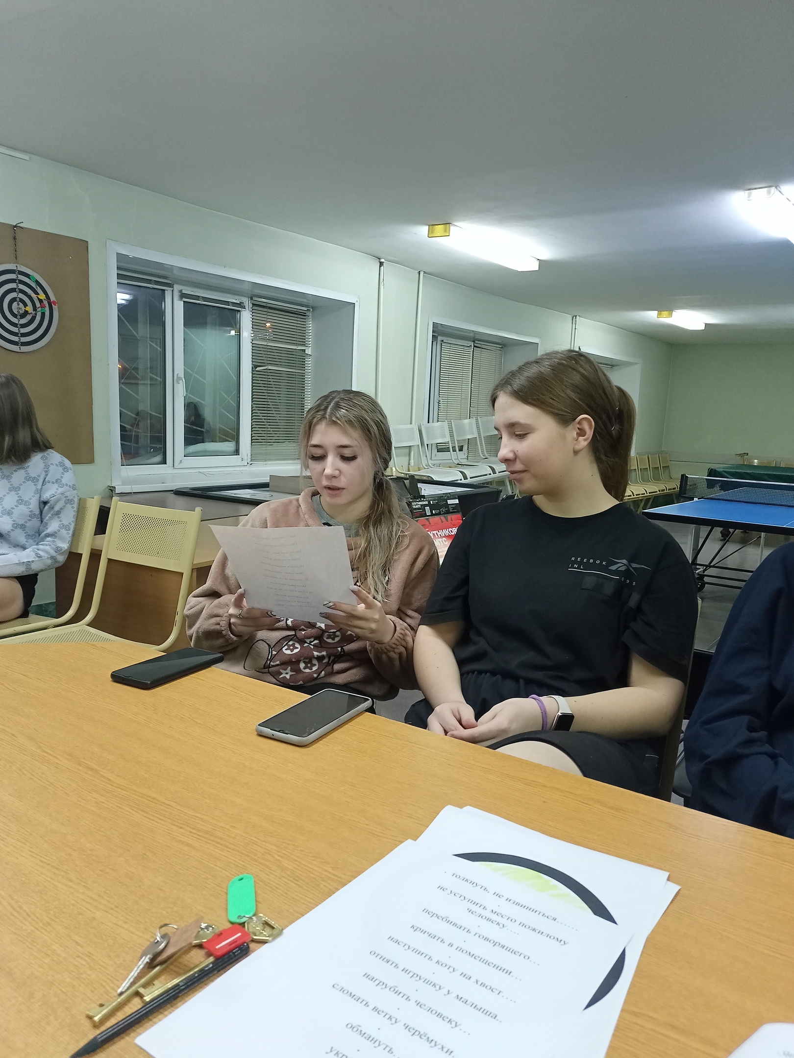 Работа воспитателя в общежитии колледжа. Нппк общежитие. воспитатель в общежитии техникума. нгуади новосибирск общежитие.