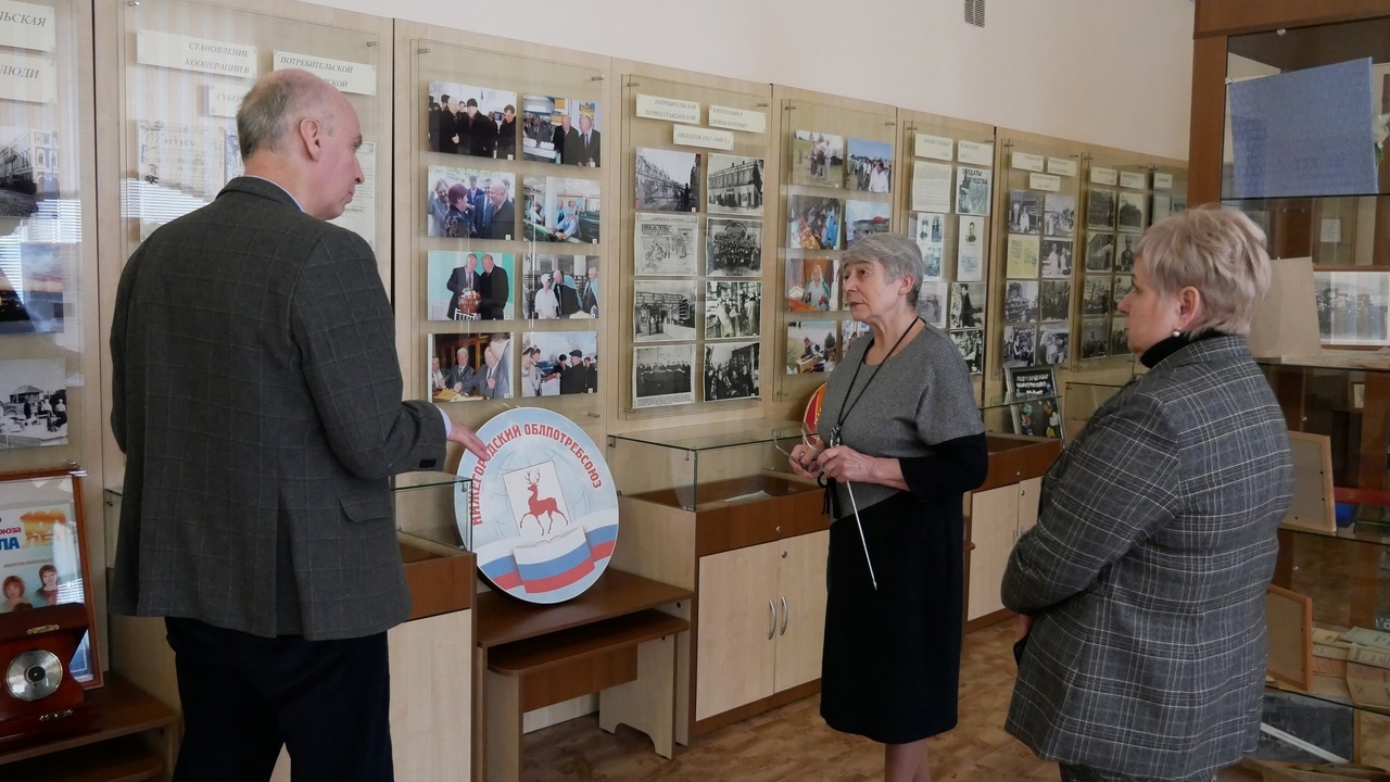 Нижегородское общество. Пермский краевой Союз потребительских обществ. НЭТК.