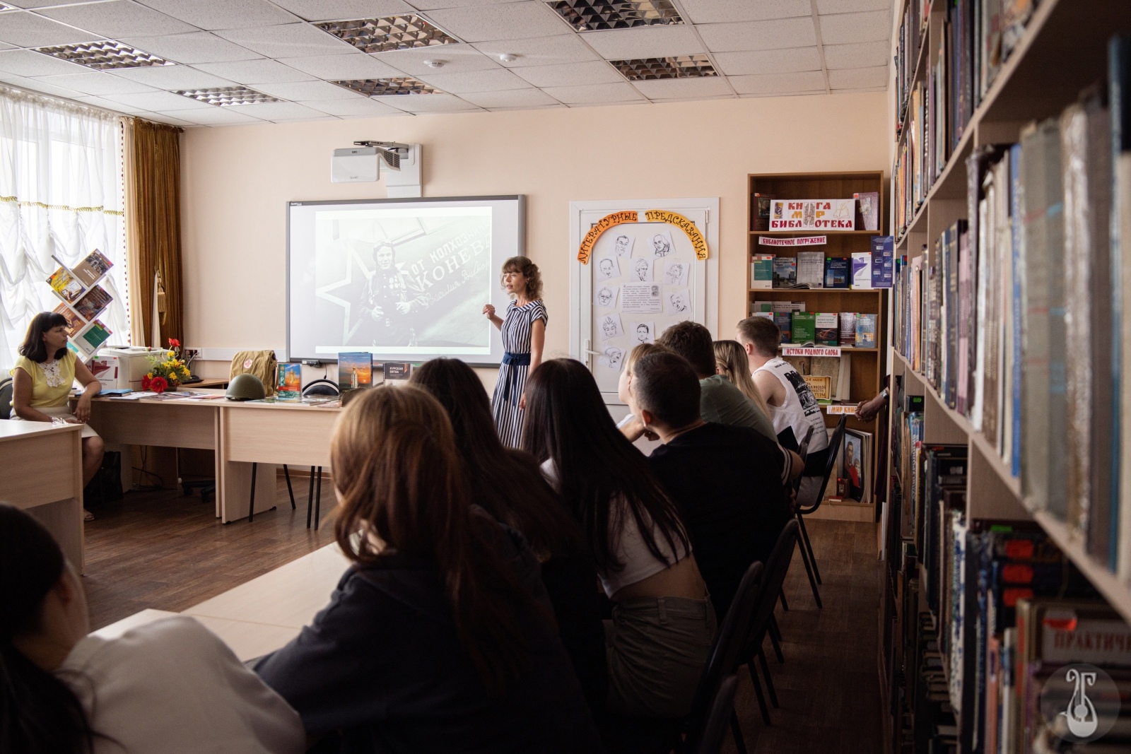 Колледж БГИИК: Колледж Белгородский государственный институт искусств и  культуры все о ссузе, стоит ли поступать, специальности, проходные баллы  аттестата, отзывы