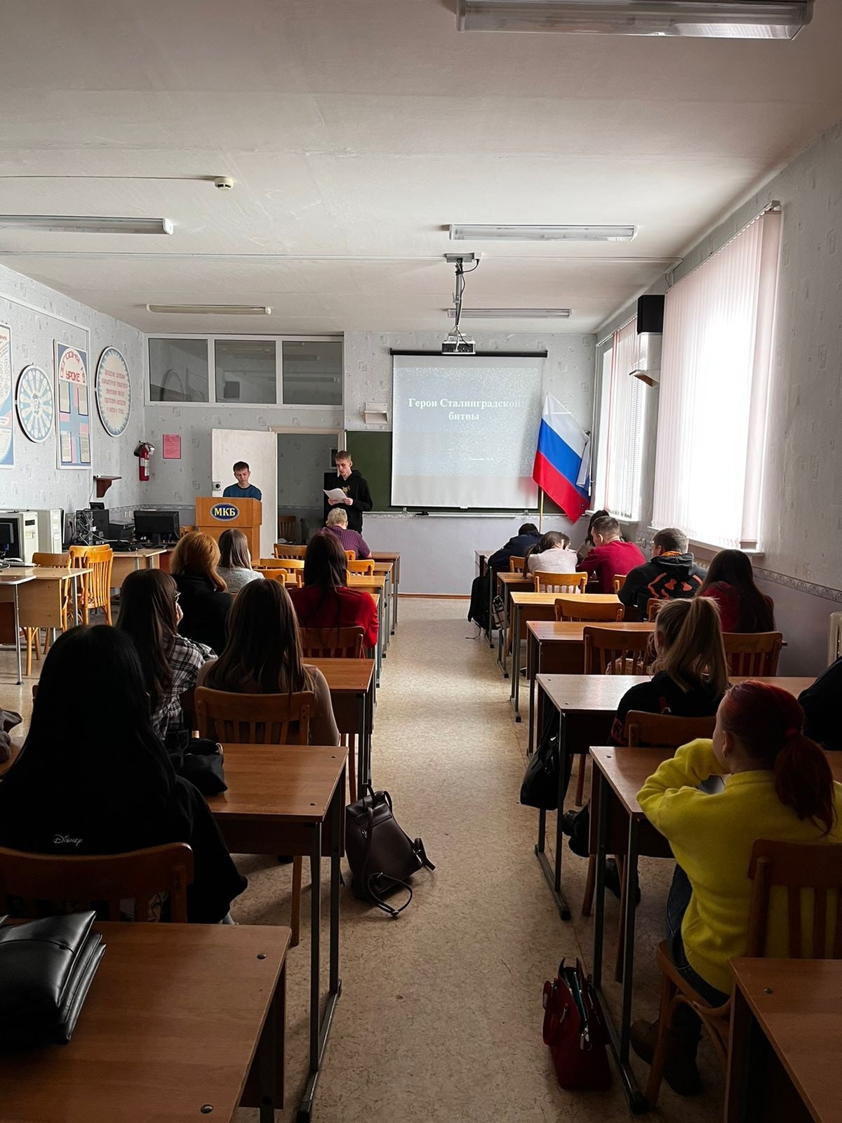 МКБ: Михайловский колледж бизнеса все о ссузе, стоит ли поступать,  специальности, проходные баллы аттестата, отзывы