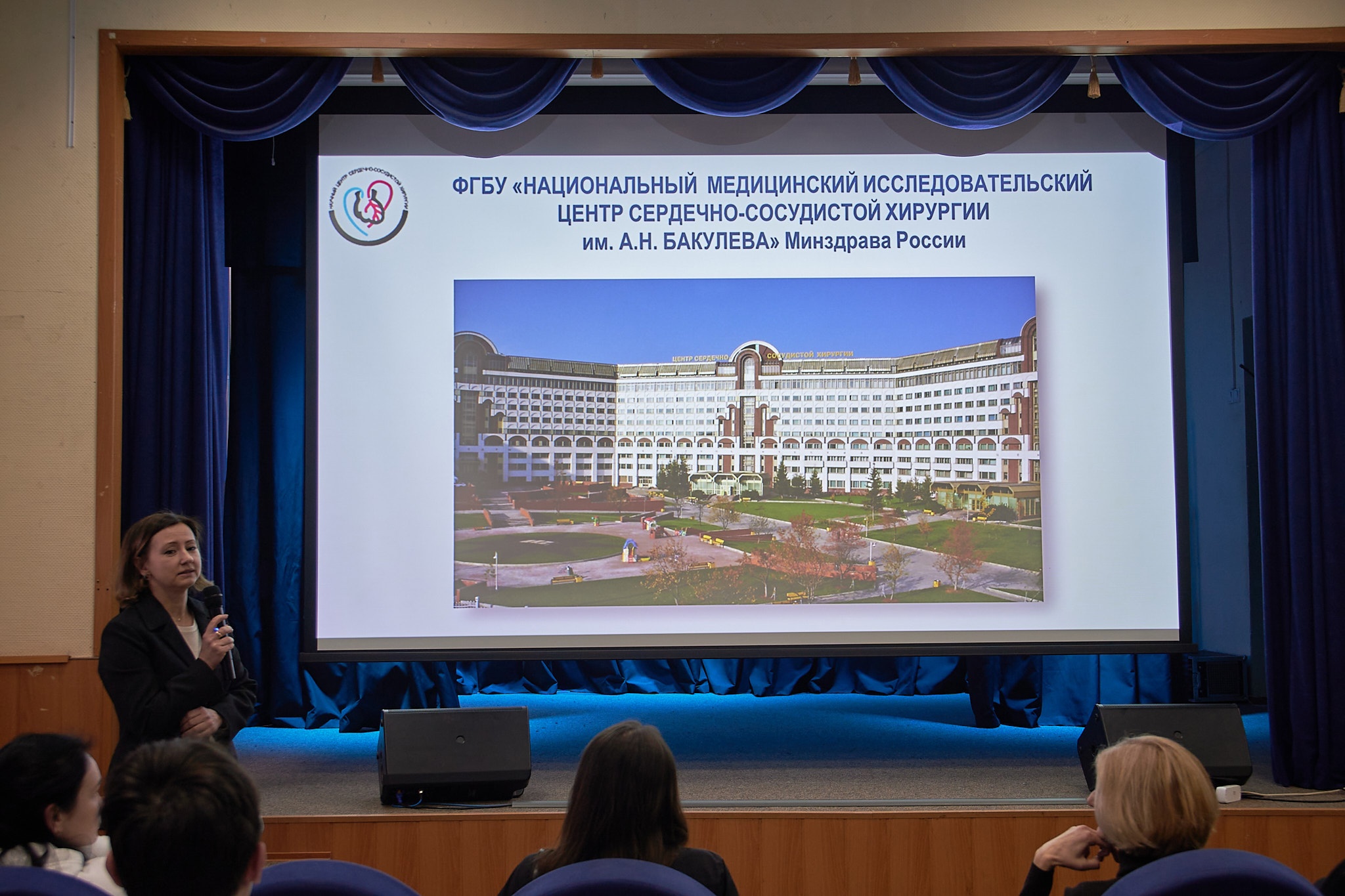 МК РАМН: Медицинский колледж все о ссузе, стоит ли поступать ...