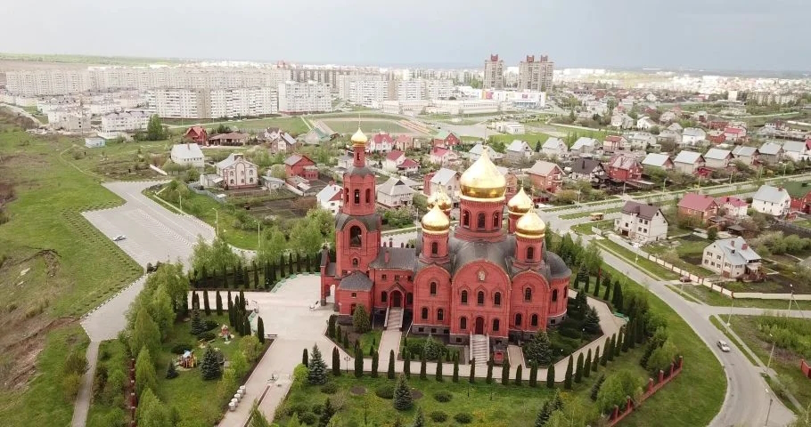 Вузы Губкина 2024: университеты, институты — список, проходные баллы ...