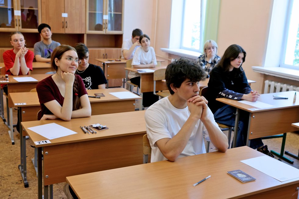 Егэ дальний информатика