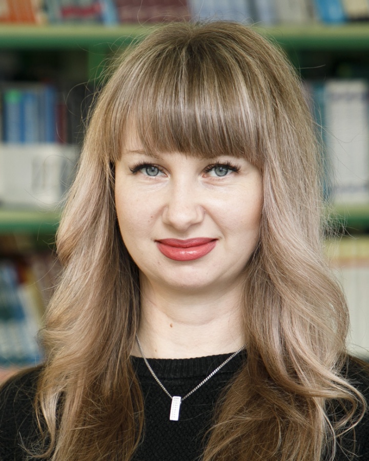 Любовь геннадьевна