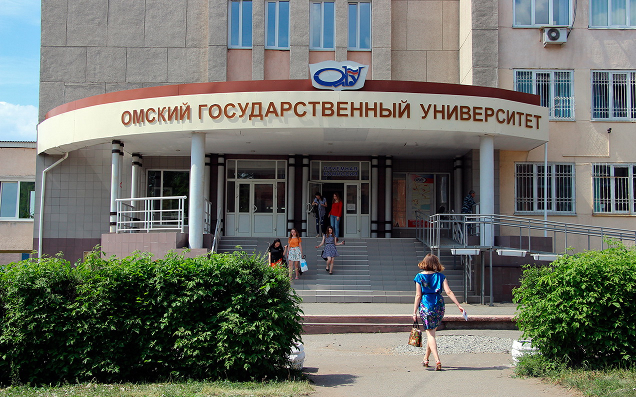Ценности образования и науки Газета Транссиб