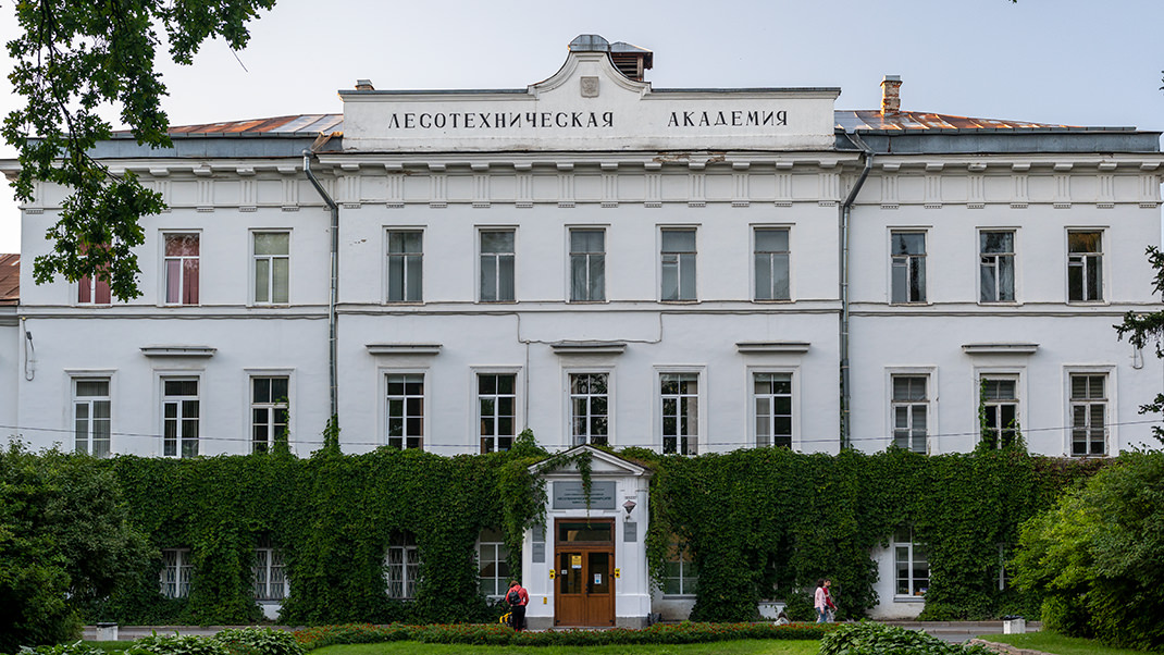 Лесотехническая академия фото