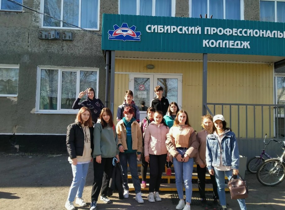 Есть ли свободные места в колледжах. Забгу колледж чита. Есть ли свободные места в колледжах. Колледж на бюджетной основе. Техникум какие профессии.
